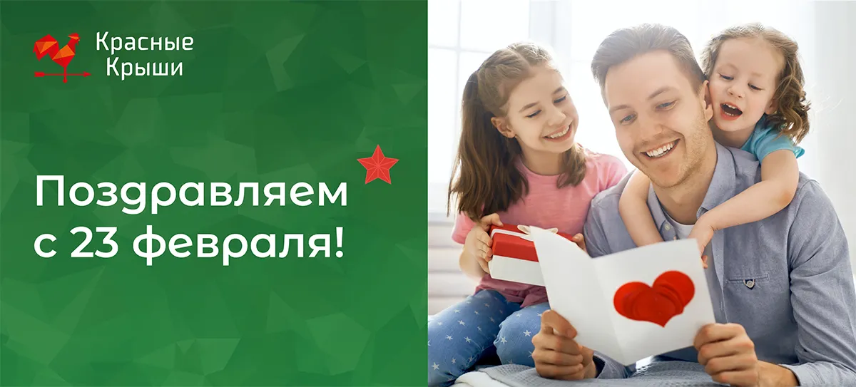 1-1 копия.jpg