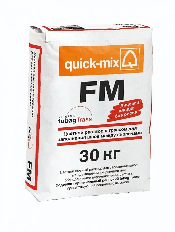 Цветной шовный раствор FM (способ нанесения «полусухой»), Sievert, изобр. 1