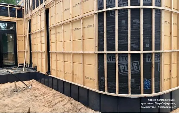 Ветровлагозащитная изоляционная плита, 2480x728x22 мм, GUTEX Multiplex-top, изобр. 6