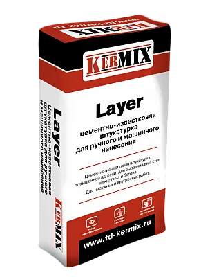Цементно-известковая штукатурка Layer 1550, Kermix