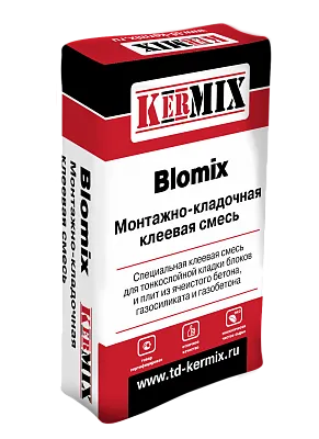 Клей для керамической плитки Blomix 4030, Kermix