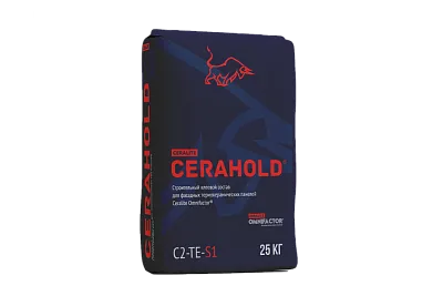 Клей Керахолд, Ceralite Omnifactor