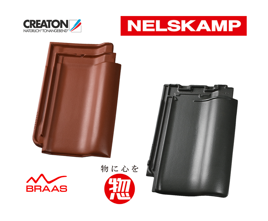 Баннер на главной - 1 - интернет-магазин redroofs.ru