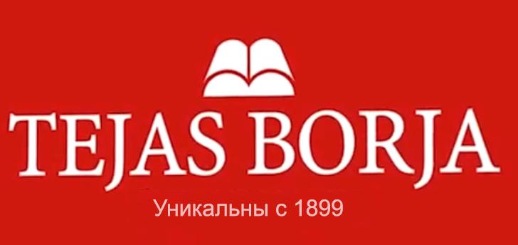 Фотогалерея - 2 - интернет-магазин redroofs.ru