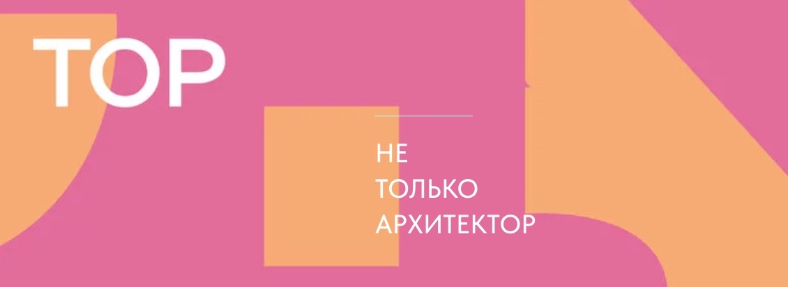 Снимок экрана 2024-07-05 в 12.07.23.jpg