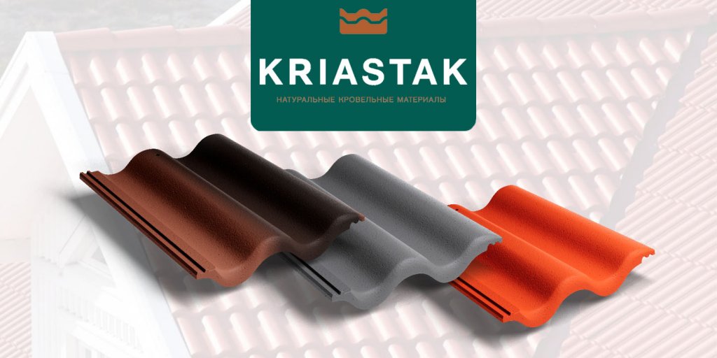 криастак 2.jpg