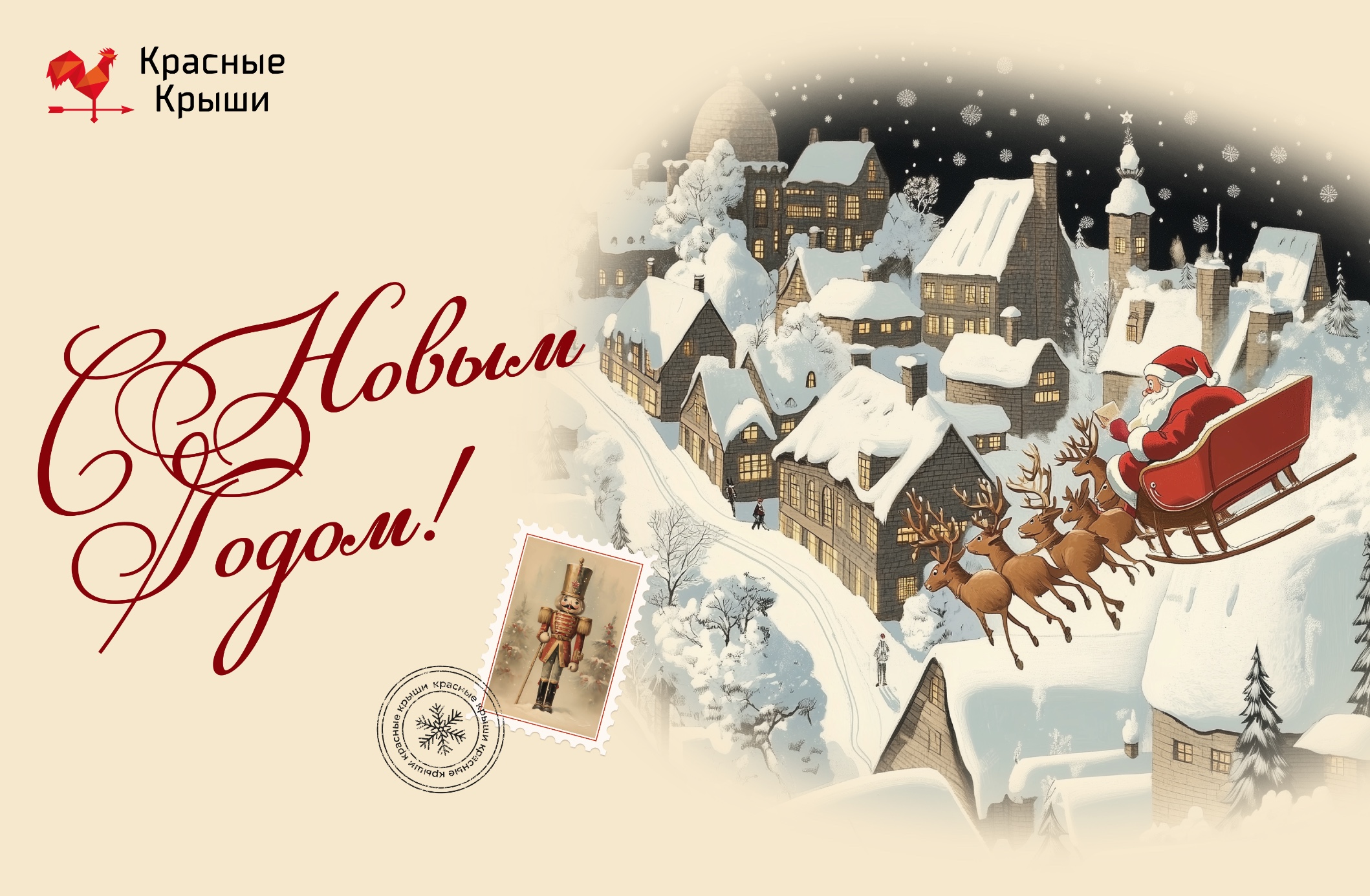 Снимок экрана 2024-12-20 в 06.37.54.jpg