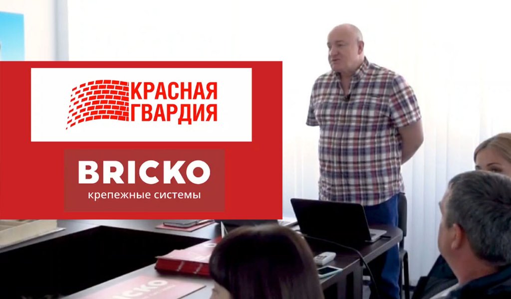 к статье (1).jpg