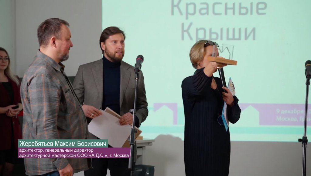 Снимок экрана 2021-12-10 в 11.12.38.jpg