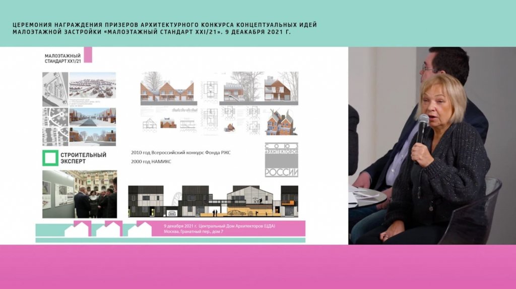 Снимок экрана 2021-12-09 в 16.10.59.jpg